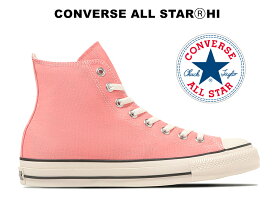 30%OFF【2023秋冬新作】コンバース オールスター アール ハイカット フラミンゴピンク CONVERSE ALL STAR (R) HI FLAMINGO PINK レディース メンズ スニーカー 31309363