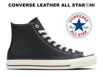 楽天市場】オールスター hi ブラック レザーの通販