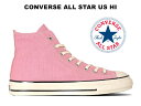 【2024秋冬新作】ピンク コンバース オールスター US ハイカット メロウコーラル レディース メンズ スニーカー CONVERSE ALL STAR US HI MELLOW CORAL U.S. ORIGINATOR 31313291