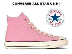 【2024秋冬新作】ピンク コンバース オールスター US ハイカット メロウコーラル レディース メンズ スニーカー CONVERSE ALL STAR US HI MELLOW CORAL U.S. ORIGINATOR 31313291