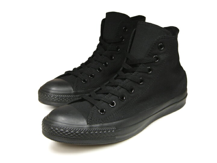 楽天市場】コンバース ハイカット オールスター (真っ黒) CONVERSE 