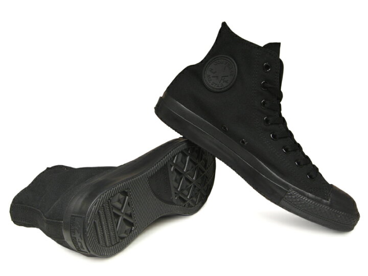 楽天市場】コンバース ハイカット オールスター (真っ黒) CONVERSE 