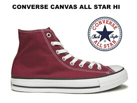 コンバース ハイカット オールスター CONVERSE CANVAS ALL STAR HI MAROON マルーン キャンバス 定番 レディース メンズ スニーカー ダークレッド 赤紫 32660132