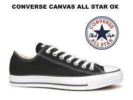 コンバース ローカット オールスター CONVERSE CANVAS ALL STAR OX BLACK ブラック 黒 キャンバス 32160321