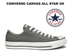 コンバース ローカット オールスター CONVERSE CANVAS ALL STAR OX チャコール キャンバス 32166751