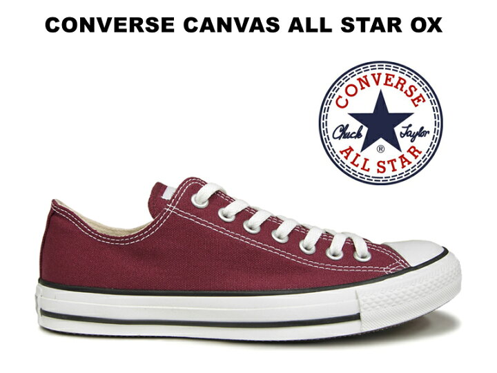 楽天市場】コンバース ローカット オールスター CONVERSE CANVAS ALL 