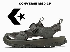 【40％OFF】 コンバース スニーカー サンダル キャンピングサプライ 水陸両用 グラファイト ブラック 黒 レディース メンズ CONVERSE MSD CP GRAPHITE BLACK CAMPING SUPPLY