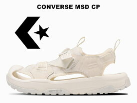 【40％OFF】 コンバース スニーカー サンダル キャンピングサプライ スノーホワイト 白 水陸両用 レディース メンズ CONVERSE MSD CP SNOW WHITE CAMPING SUPPLY