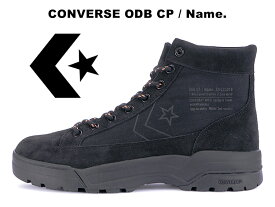 残り27.5 29.0センチ 防水機能搭載【2022秋冬新作】CONVERSE CAMPING SUPPLY ODB HI CP / Name. BLACK コンバース キャンピングサプライ ハイ ブラック 黒 アウトドアブーツ キャンプ ハイカット メンズ スニーカー シェブロンスター