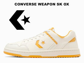 【2023秋冬新作】 コンバース ウエポン スケートボーディング ローカット ホワイト イエロー 白 黄色 CONVERSE WEAPON SK OX WHITE YELLOW SKATEBOARDING メンズ スニーカー シェブロン スター 34201541