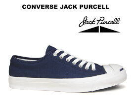 【ポイント10倍】コンバース ジャックパーセル CONVERSE JACK PURCELL ネイビー 紺 キャンバス レディース メンズ　32262385