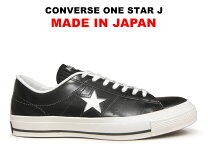 楽天市場】コンバース one star j ワンスター j black／whiteの通販