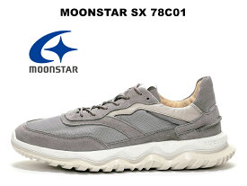 ムーンスター エスピー グレー スニーカー レディース メンズ 日本製 ダイレクト製法 90年代イメージ 1500996 MOONSTAR SPxx SX 78C01 GRAY (MADE IN JAPAN)