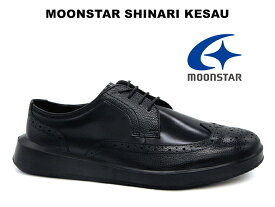 ムーンスター シナリ 002 ケショウ 化粧 ブラック 黒 ウイングチップ 日本製 本革 MOONSTAR SHINARI SR002 KESAU BLACK MEN'S WING TIP DERBY SHOES メンズ ビジネス カジュアル ポストマン ダービー シューズ ブラック レザー スニーカー 革靴 チャンキーソール