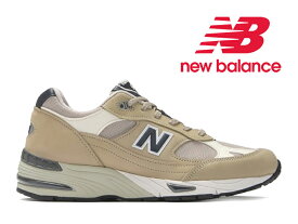 残り27.0 27.5センチ【イギリス製】ニューバランス 991 ベージュ/ネイビー メンズ スニーカー イングランド NEW BALANCE M991 BTN UK ELM BEIGE MADE IN ENGLAND【国内正規品】【2023年秋冬新作】