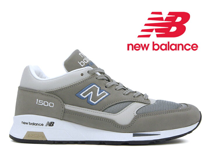 楽天市場 残り28 5センチのみ 21年秋冬 ニューバランス 1500 New Balance M1500 Bsg Uk グレー ヌバック レディース メンズ スニーカー スチールブルー イングランド イギリス製 Made In England 国内正規品 Hi Fine