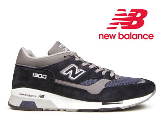 【ポイント10倍】【2020年春夏新作】ニューバランスNEWBALANCEM1500PNVUKネイビースエードイングランド【国内正規品】イギリス製MADEINENGLANDレディースメンズスニーカー