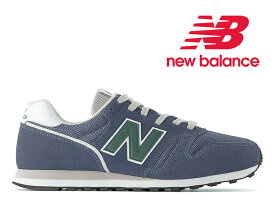 【2022秋冬 新作】NEW BALANCE ML373 CF2 NAVY【国内正規品】 ニューバランス スニーカー 373 レディース メンズ ネイビー/グリーン 紺緑 574996