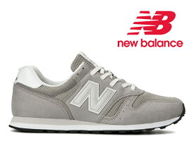 【3/9再入荷】NEW BALANCE ML373 KG2 GRAYニューバランス グレー レディース メンズ スニーカー 靴 灰色 373 996-574【国内正規品】【2021春夏 新作】