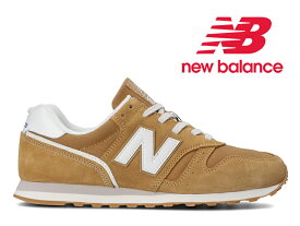 楽天市場 New Balance 574 ベージュの通販 楽天市場 New Balance 574 ベージュの通販