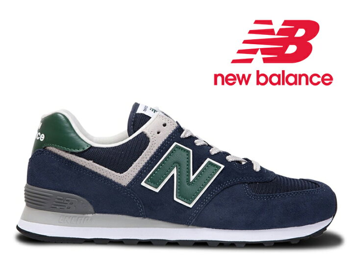 楽天市場 残り28 5 29 0センチ 22春夏新作 ニューバランス レディース メンズ スニーカー 574 ネイビー グリーン 紺 緑 New Balance Ml574 Hl2 Navy Green Essential Pack スエード メッシュ エッセンシャルパック 国内正規品 Hi Fine