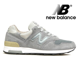 NEWBALANCEニューバランスM1400SBスティールブルーSTEELBLUE