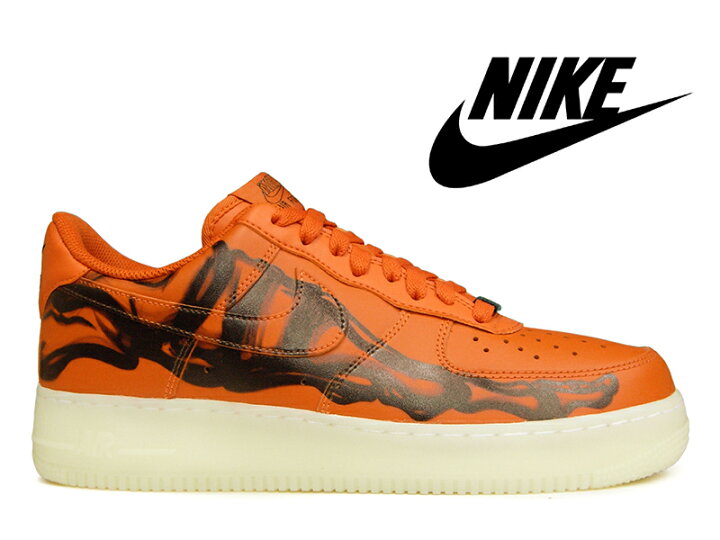 楽天市場 残り26 5センチ ナイキ エアフォース1 スケルトン ローカット 蓄光 スターフィッシュ ブラックnike Air Force1 07 Skelton Qs Low Starfish Starfish Blackブリリアント オレンジ 黒 メンズ 光る スニーカー 年限定 Hi Fine