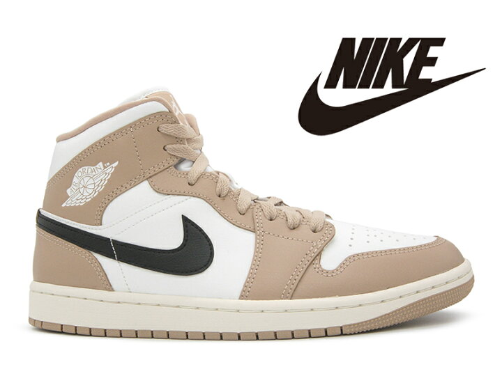 楽天市場】NIKE WMNS AIR JORDAN 1 MID SAIL/BLACK-DESERT ナイキ  