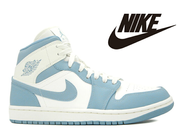 楽天市場 Nike ナイキ Wmns Air Jordan 1 Mid Sail Worn Blue Sail ウィメンズ エアジョーダン1 ミッド セイル ウォーンブルー セイル 白 青 ホワイト レディース メンズ ハイカット スニーカー Hi Fine