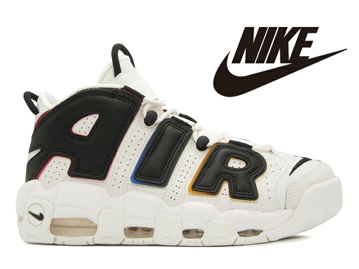 nike tempo 90