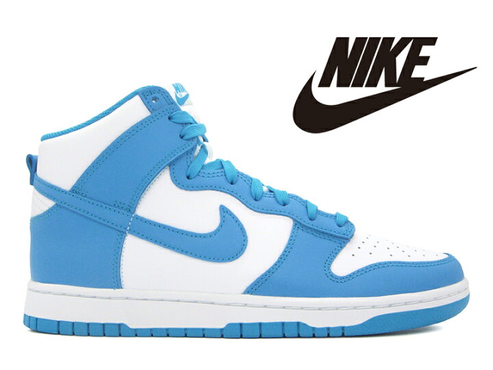 楽天市場 ナイキ ダンク ハイカット レトロ レイザーブルー レイザーブルー ホワイト 青 白 Nike Dunk Hi Retro Laser Blue Laser Blue White メンズ スニーカー ジョーダン1 Uncに似たカラーリング Hi Fine