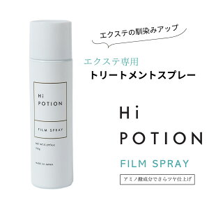 tBXv[ nC|[VyGNXe p g[gg wAXv[z150g GNXe n ܂  pTȂ  c TT A~m_ X^CO wAP