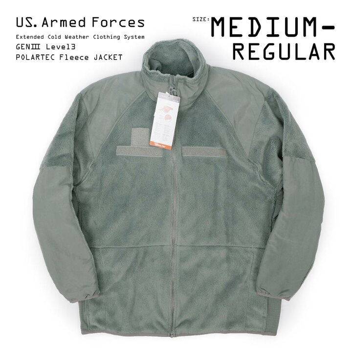 楽天市場】デッドストック 未使用 米軍実物 US. Armed Forces ECWCS 