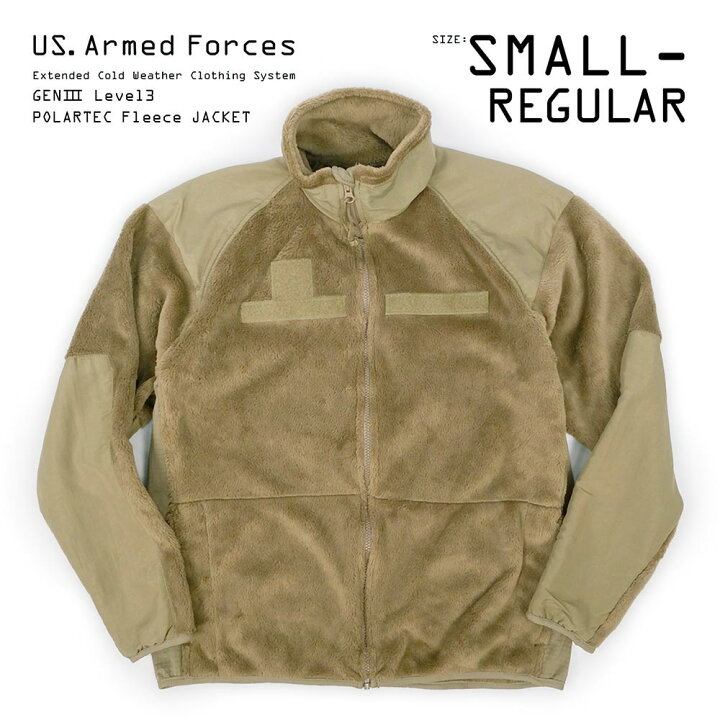 楽天市場】デッドストック 未使用 米軍実物 US. Armed Forces 