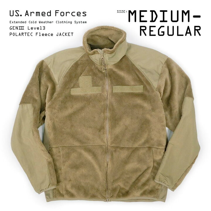 楽天市場】デッドストック 未使用 米軍実物 US. Armed Forces ECWCS 