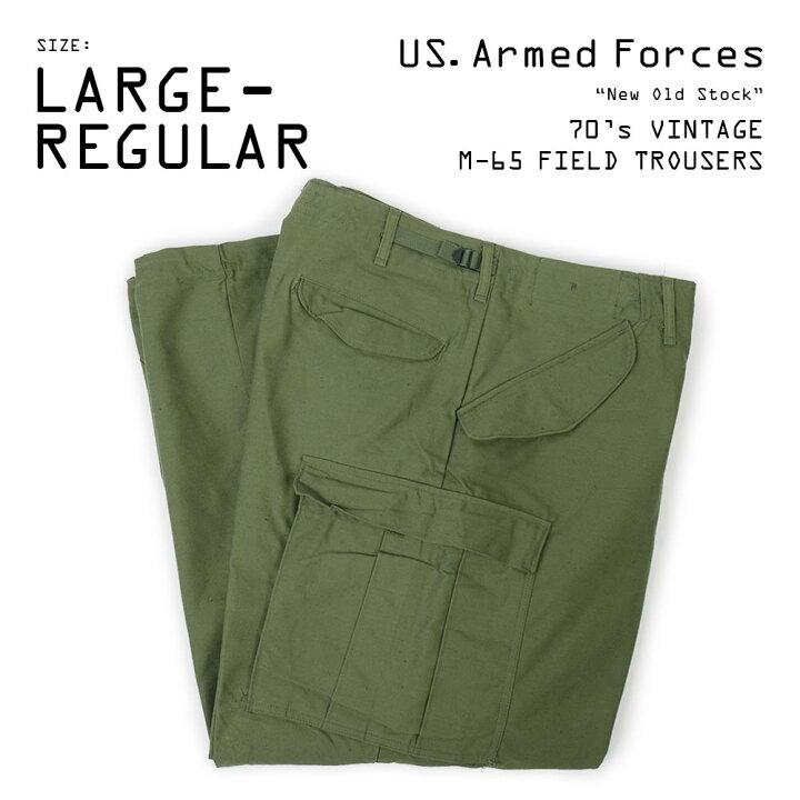 楽天市場】米軍実物 US. ARMY 未使用 デッドストック 70