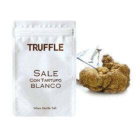 【メール便 送料無料】 トリュフベーカリー / TruffleBAKERY 白トリュフ塩 【15g】【常温/全温度帯可】 トリュフ トリュフソルト 塩 調味料 トリュフの塩パン 【STM】