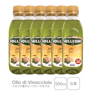 yzy6{Zbgz\I[l O[vV[hIC y500ml×6{zy퉷/Sxщz IC O[vV[h   N RXe[ g  