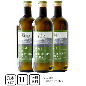 yzI[uIC fXbh GNXgo[W y1000ml×3{zy퉷/SxщzI[u R[hvX