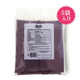送料無料 冷凍アサイーピューレ【100g×5袋セット】【冷凍のみ】加糖 フルーツ 果実 アサイー アサイーボウルアサイースムージー アサイーベリー ジュース