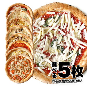 yIz8킩Iׂ{isbc@5Zbg yIׂ5zyⓀ̂݁z sU i|sU pizza ⓀHi Mtg v[g p[eB[ fBi[ Z sbc@