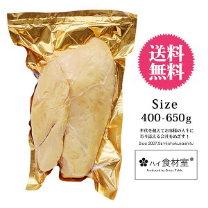 yIztHAOEhEJi[z[ ۂ1ʁIy400g`650gzyⓀ̂݁zy1087.2~iōj/100gČvZzydʍČvZiz tHAO Ji[  EO咿 yST