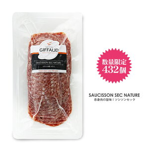 yܖ2026N117ztX\OH \V\ZbNi`[XCXy150gzyⓀ̂݁z \V\ T~ n C