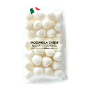 【賞味期限訳ありお助けコール！】本場イタリア産の大容量ひとくちモッツァレラ【1kg】【冷凍のみ】 モッツァレラ ピ…