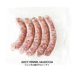 �y���ʌ���100�I�z�t�F���l������W���[�V�[�ɑ��T���V�b�`�� �y100g×5�{�z�y�Ⓚ�̂݁z �\�[�Z�[�W �T���V�b�`�� ���\�[�Z�[�W �t�F���l�� ���܂� �yCK�z