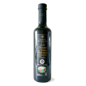 【期間限定30％OFF！】生活応援！ 業務用 イタリア産 ガレッティ アチュートバルサミコディモデナ I.G.P 【500ml】【常温/冷凍不可】 バルサミコ 調味料