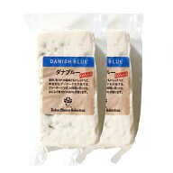 【2個セット！250セット限定販売】 酪農王国デンマークのミルクを使用したブルーチーズ！キャステロ手掛…