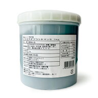 【送料無料！ドバイチョコ作りにも】 業務用ピスタチオプラリネマッセ 【1kg】【冷蔵のみ】 ピスタチオ …