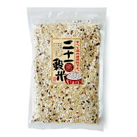 白米と一緒に炊くだけで21品目の栄養！ 国産 21穀米 【520g】【常温/全温度可】 国産 雑穀米 21雑穀米 大…