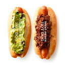【数量限定品】もっちり小麦が香る！業務用 ホットドッグ用ロールパン 【10本セット】【冷凍のみ】 パン ホットドッグ…